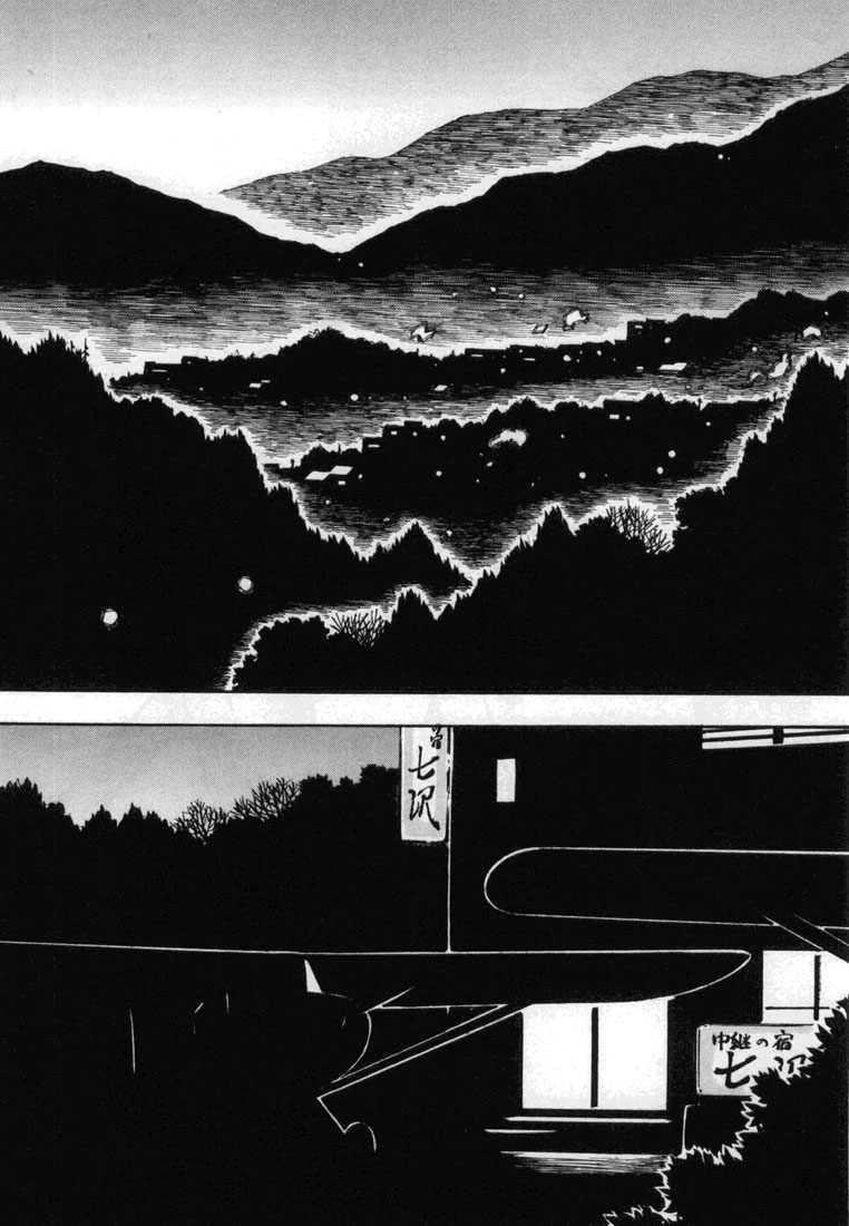 img Kabu No Isaki 2